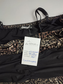 Сарафан Danza красивый 40-42 размер