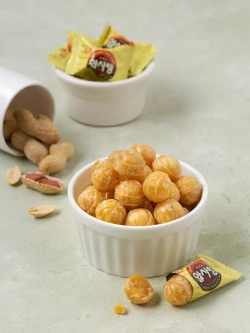 Леденцы со вкусом Арахиса, Сливы, Скотч Кофе 3 шт