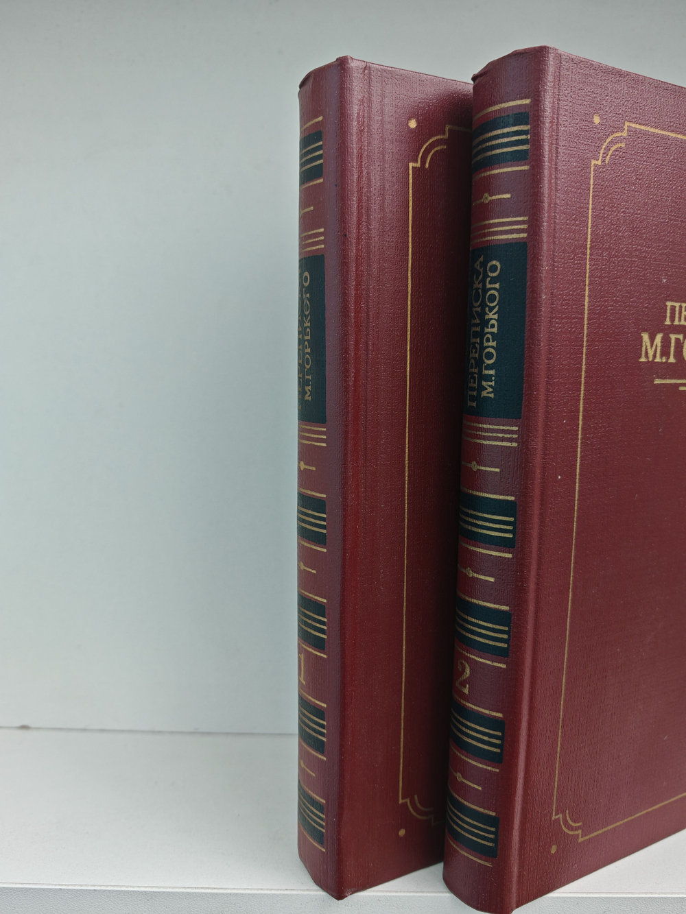 Переписка М.Горького в 2 томах (комплект из 2 книг)