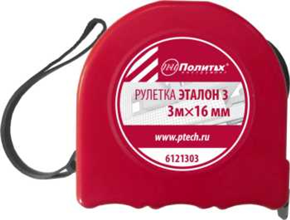 Рулетка Эталон-3 3м*16мм пластиковый корпус