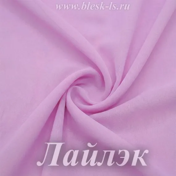 Шифон 36гр/м2 - Лайлэк, опт от 10 м