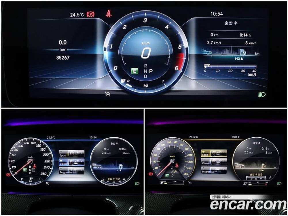Mercedes-Benz CLS-Class C257 CLS300d AMG Line (12.2019)