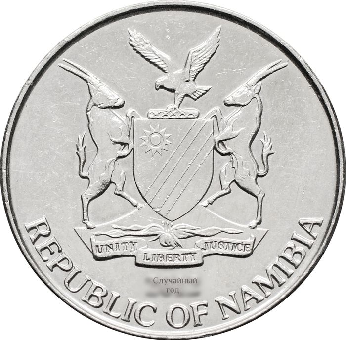 10 центов 1993-2012 Намибия XF