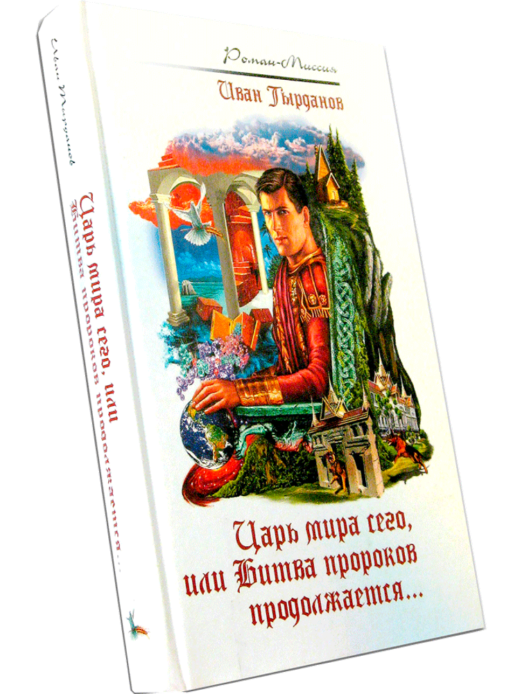 3513bb7a4c9d1e9efd66bff069b924e5