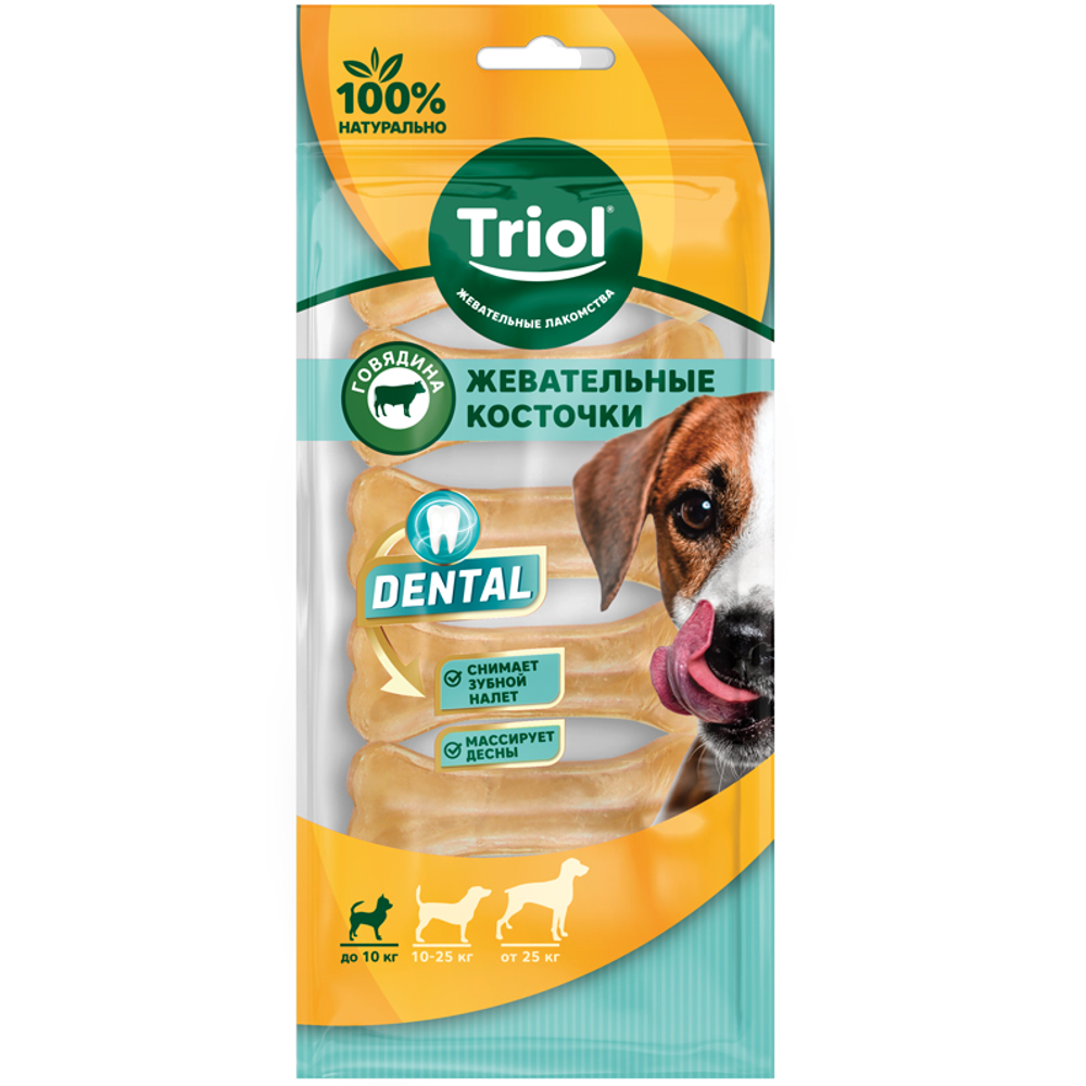 Косточки жевательные, 5см (уп.6шт.), серия dental, triol