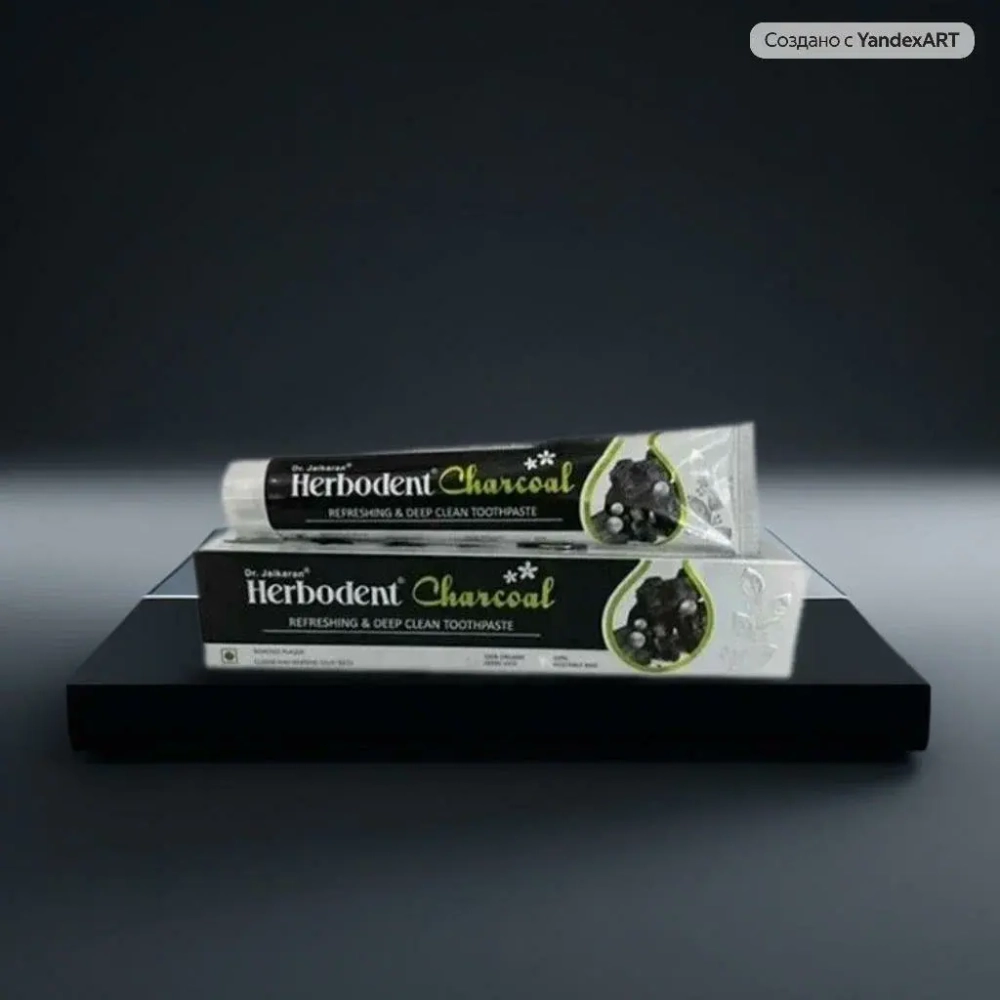 Зубная паста Herbodent charcoal, 100гр ( Индия)