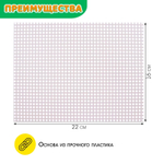 Мозаика круглая, 60 элементов по 15 мм, 6 цветов