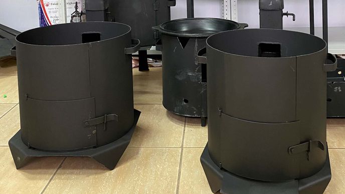 Сколько стоит доставка?