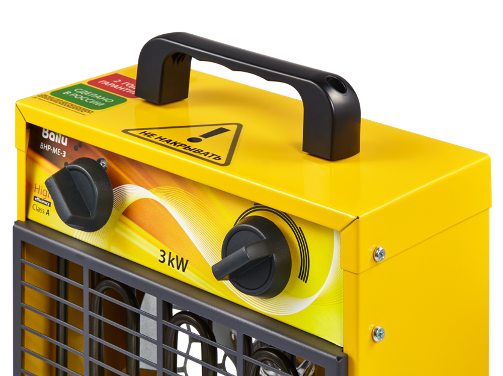 Тепловая пушка электрическая Ballu BHP-ME-3 - [3 кВт / 220V]