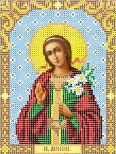 ИГ-173 Святая Мирослава