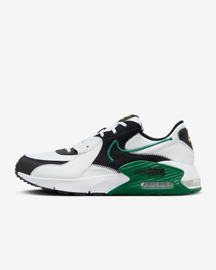 Кроссовки мужские NIKE AIR MAX EXCEE