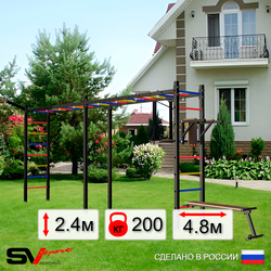 Уличная шведская стенка Sv Sport рукоход х 2 У54611 (Брусья/Скамья/Кронш бокс)