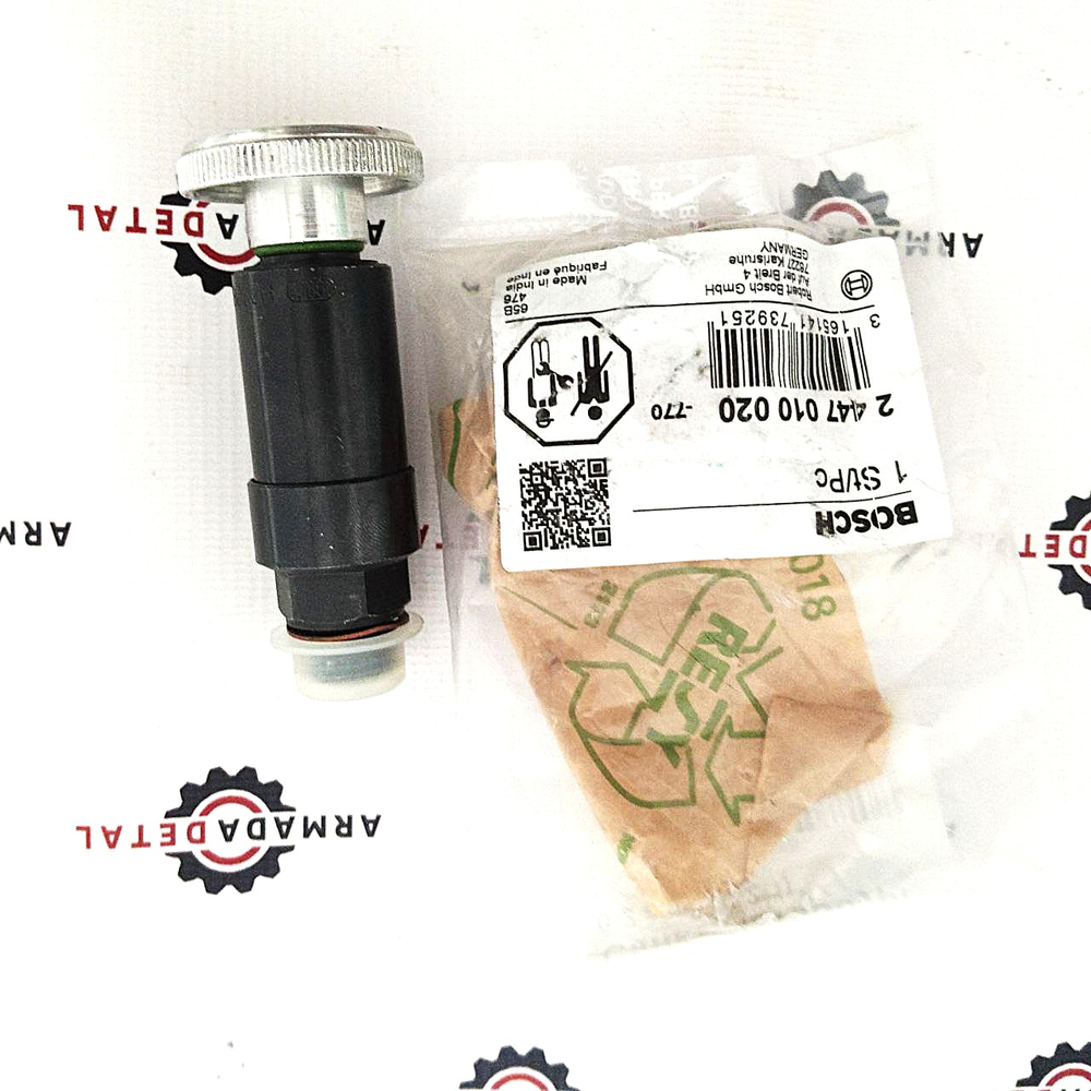 Насос топливный подкачки (ручной) | 2447010020 | Bosch