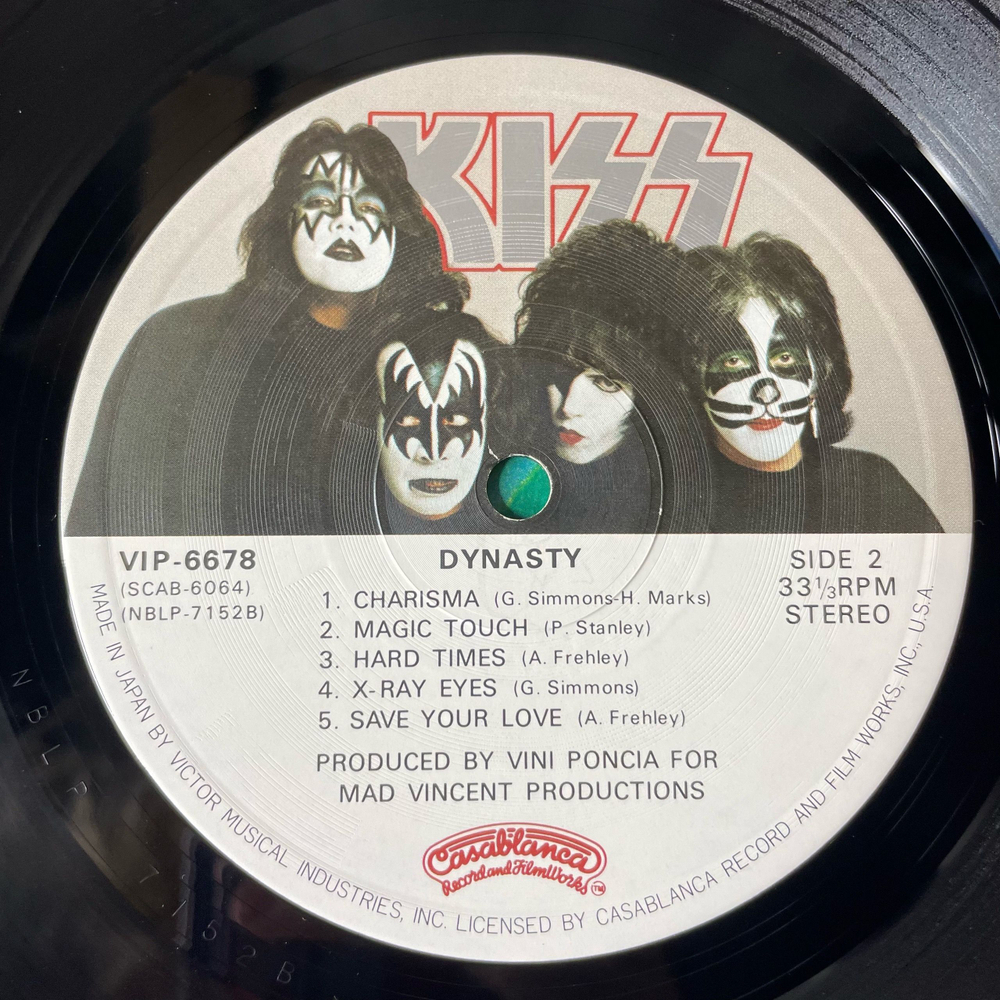 Винтажная виниловая пластинка LP Kiss Dynasty (Япония 1979) (Оби)
