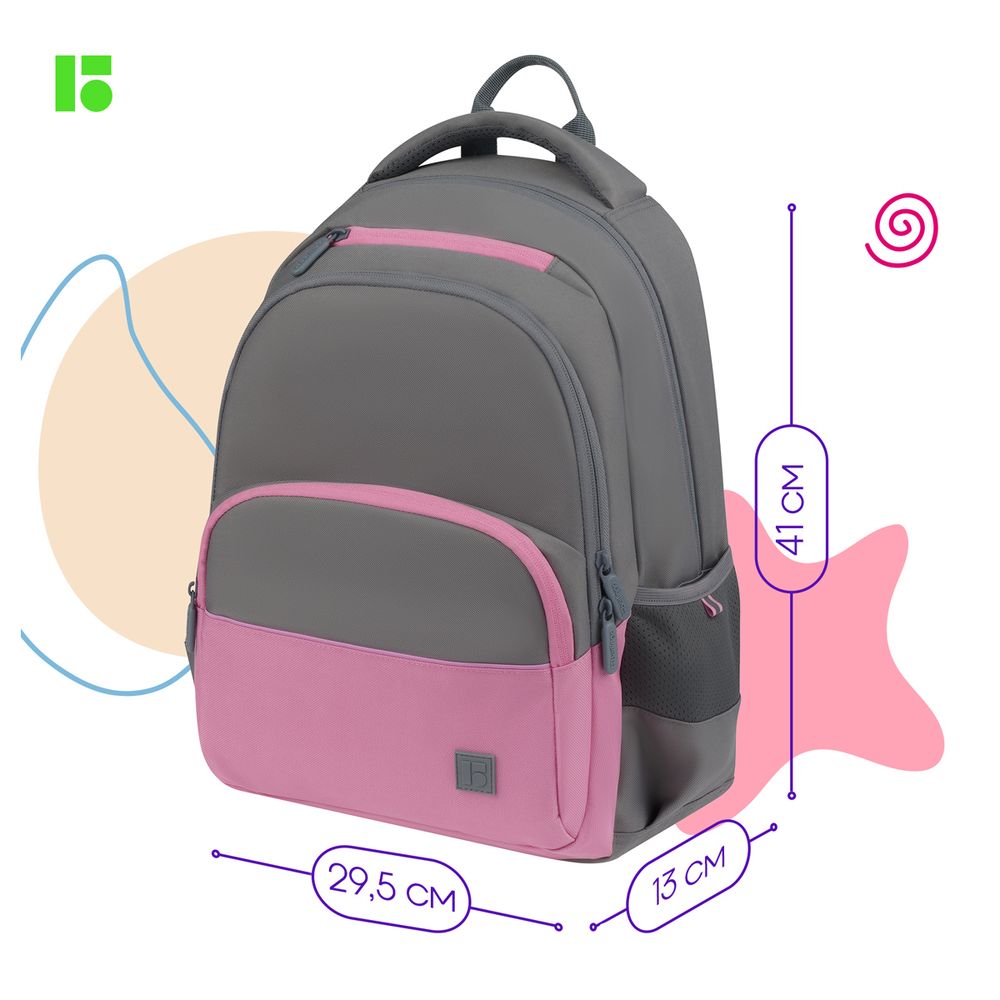 Рюкзак Berlingo U3 "Grey-pink" 41*29,5*13,5см, 2 отделения, 4 кармана, эргономичная спинка