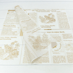 Пленка В листах 20 шт 57 х 57 см "Flower & Herb" (Белый)