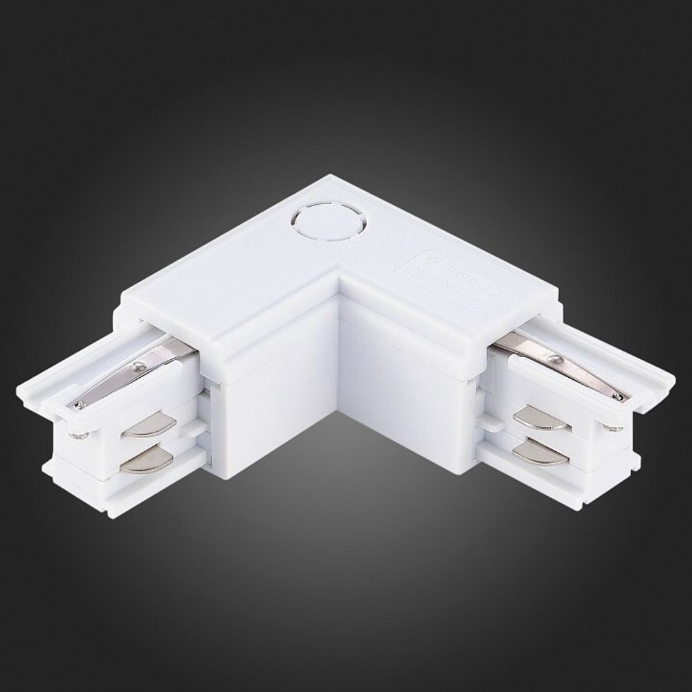 Токопровод угловой правый ST-Luce Трехфазная трековая система ST030.509.15R