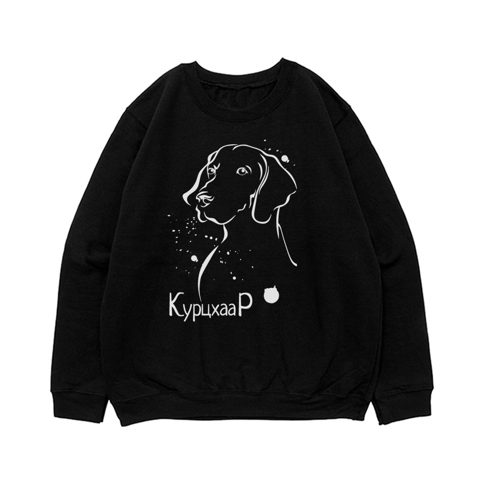 Свитшот "Курцхаар"