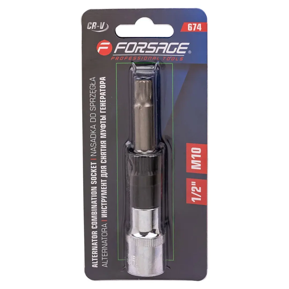 Инструмент для снятия муфты генератора с битой вставкой М10 1/2'', в блистере Forsage F-674