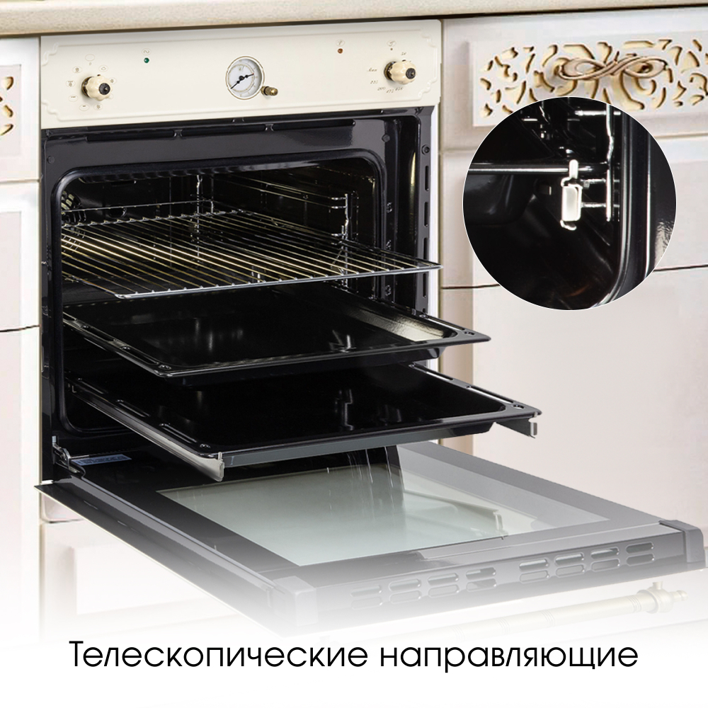 Электрический духовой шкаф Zigmund & Shtain E 141 X