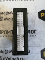 Siemens 6ES7321-1BL00-0AA0 б/у