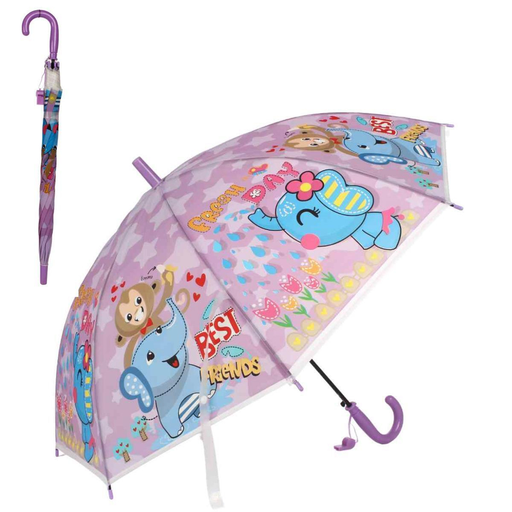 Зонт 66 см Животные со свистком, д-84 см, 6 цвета микс (50 диаметр фабрик), с-30159