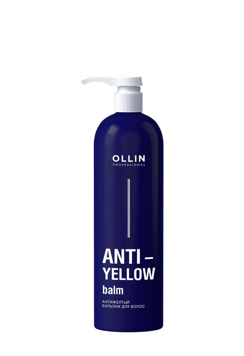 OLLIN Антижелтый бальзам для волос 500мл