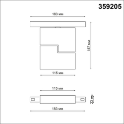 359205 SHINO NT23 165 черный Трековый светильник для низков. шинопровода IP20 LED 3000К 10W 48V 800Лм FLUM
