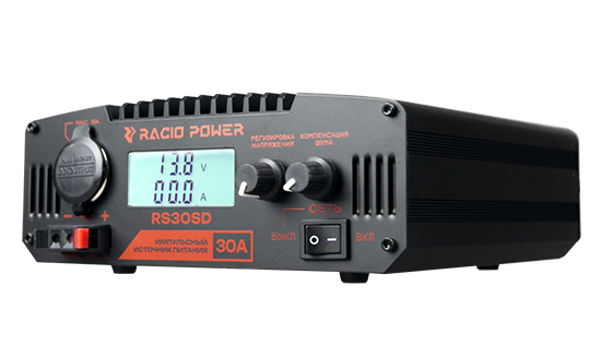 Источник питания Racio Power RS30SD