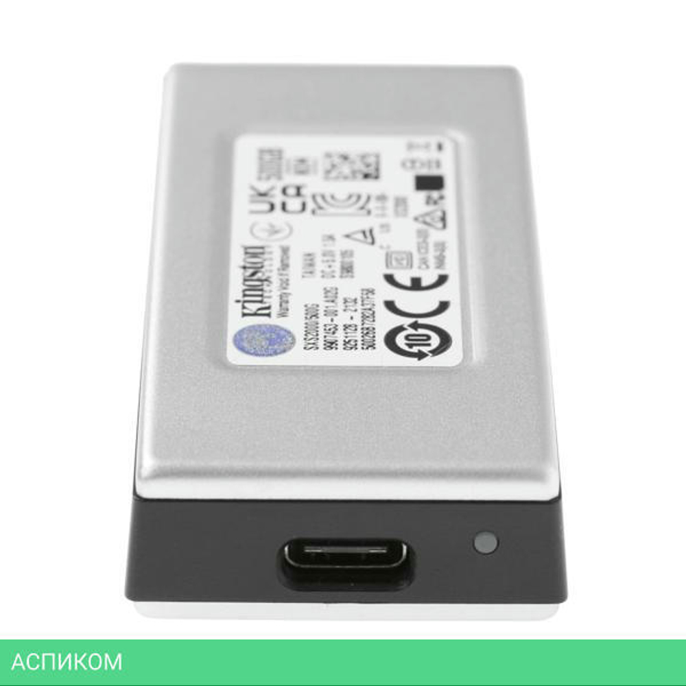 Внешний накопитель Kingston XS2000 500GB (SXS2000/500G)