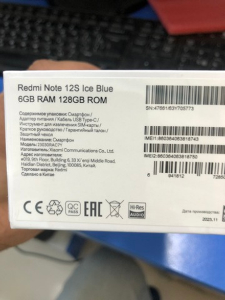 Материнская плата на Redmi Not 12S 6/128  снятая с нового телефона