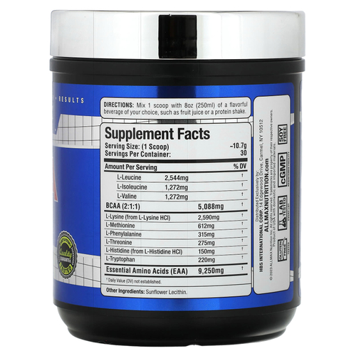 ALLMAX, Essentials, EAA, 320 г (11,29 унции)