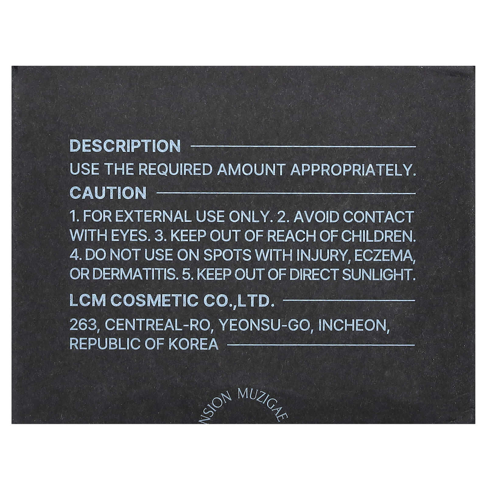 Muzigae Mansion, Sleek матирующий кушон, N25, SPF 50, PA4+, 15 г