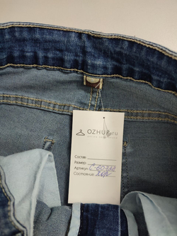 Джинсы голубые с потертостями 44 размер