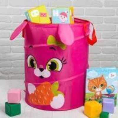 Корзина для игрушек Зайка с ручками 45*35*35 см