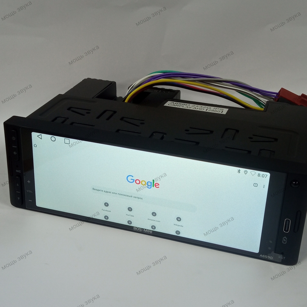Автомагнитола 1DIN с экраном 6.58" Android 2+32GB BOS-MINI BOSA659D