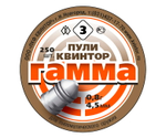 Пуля для пневматики Квинтор "Гамма" №3 суперэкспансивная (250 шт.), 0,8 гр, кал. 4,5 мм