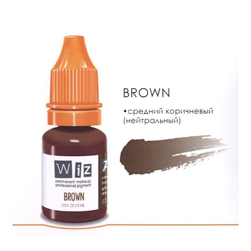 BROWN WizArt