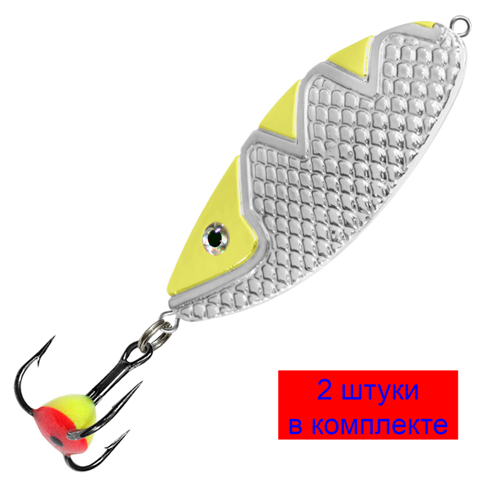 Блесна зимняя СПИНКА 10,0g, цвет 01, 1 шт