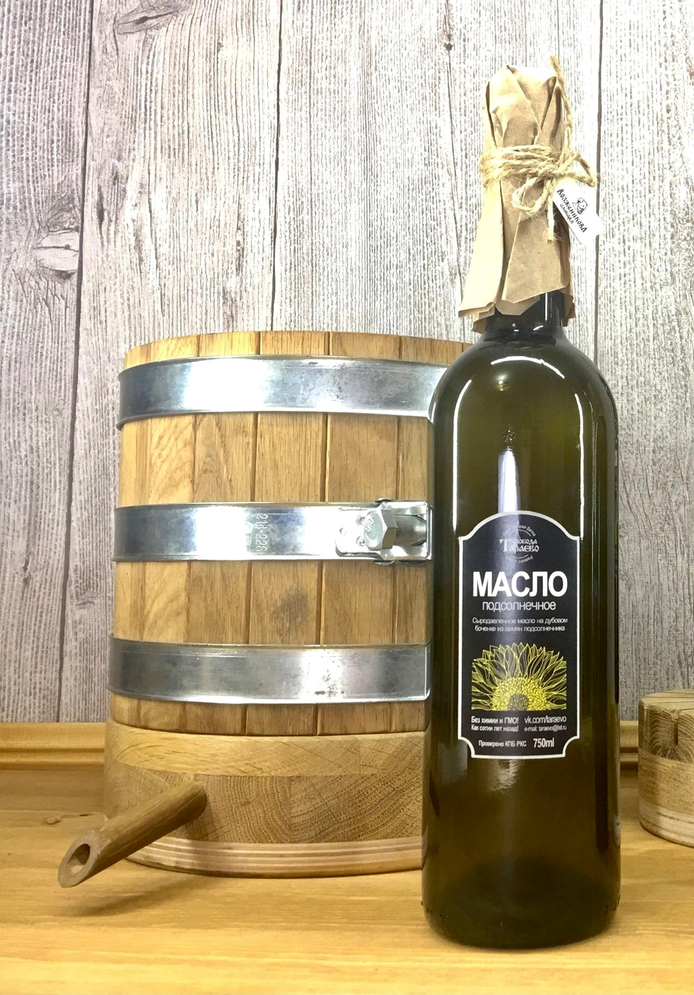 Масло сыродавленное Возженикова