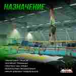 Надувная подушка «GymAir» для гимнастики и батутных центров, 4×2,5×0,95 м