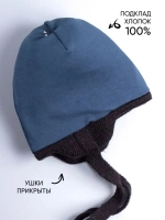 Шапка детская осенняя с завязками и помпонами