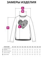 Лонгслив для девочки