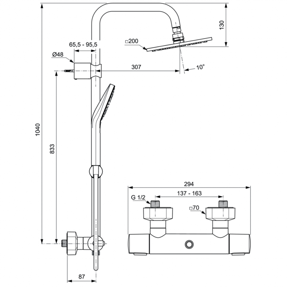 Душевая система с термостатическим смесителем Ideal Standard IDEALRAIN CUBE EVO A6985AA