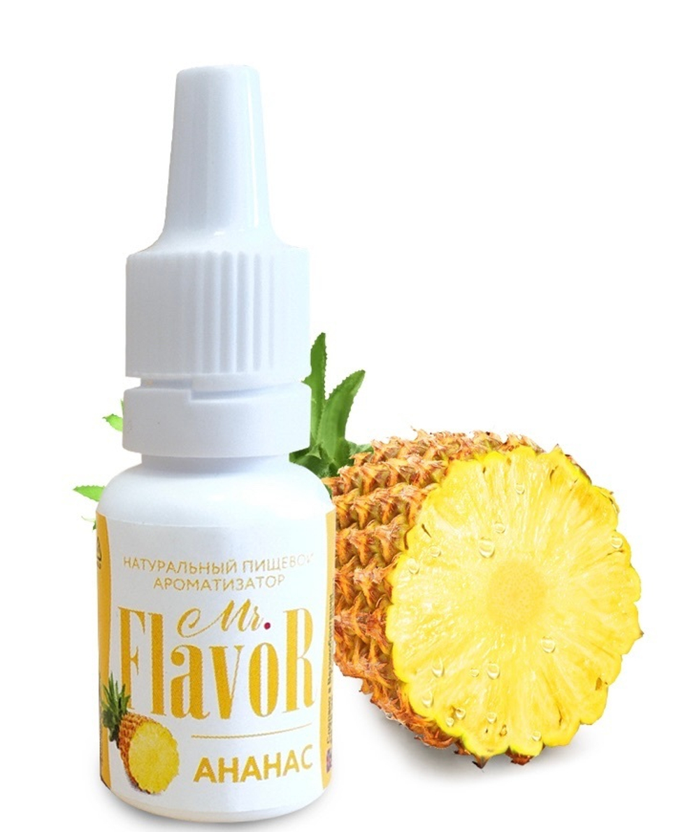Ароматизатор Mr.Flavor Ананас 10 мл