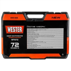 Набор инструментов 72пр. 1/4'', 1/2'' FORCEKRAFT-WESTER FK-WT072