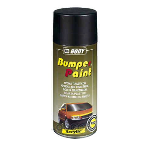 Краска спрей для бамперов 400 мл черный  Body №4 Bumper Paint  (BODY)