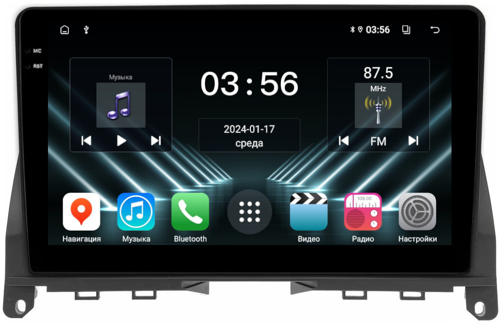 Магнитола для Mercedes-Benz C W204 2007-2011 - FarCar DX9-9591 монитор 9.5" IPS на Android 13, 4+64Гб, CarPlay