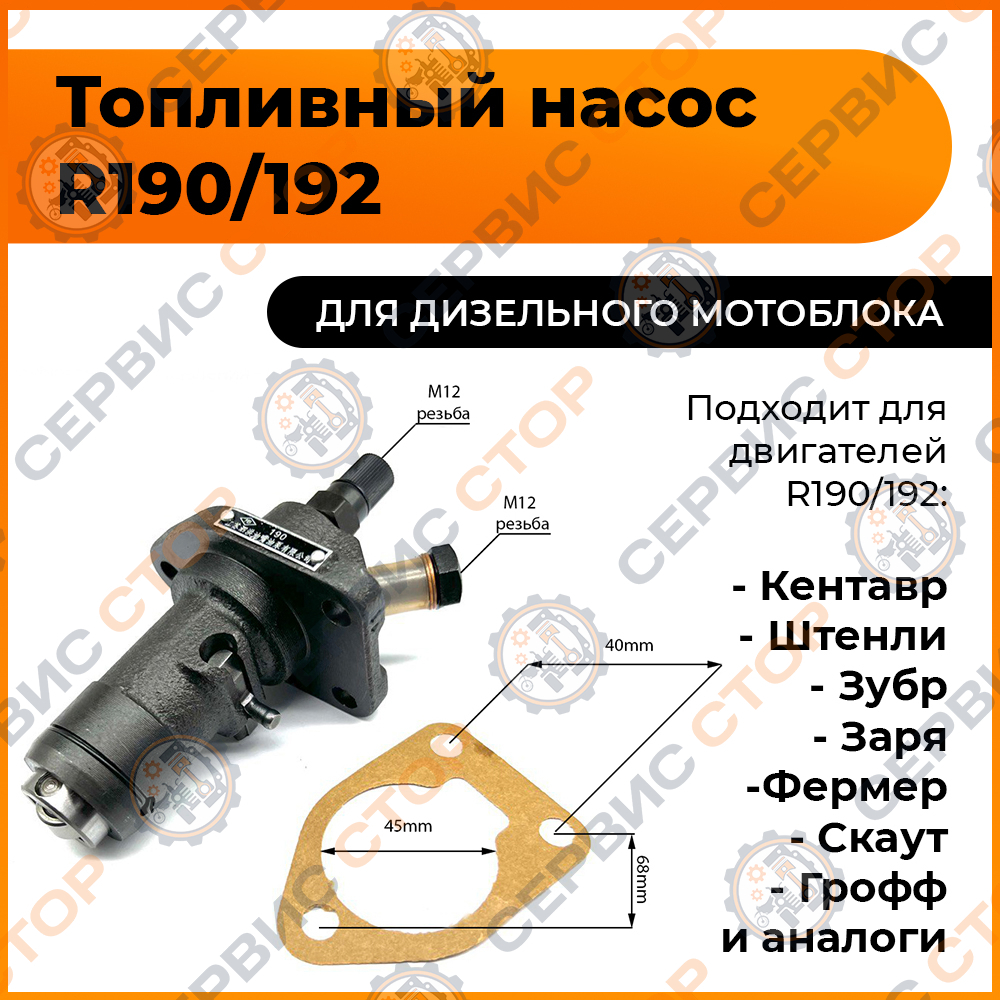 B410-190N-RT-(2)