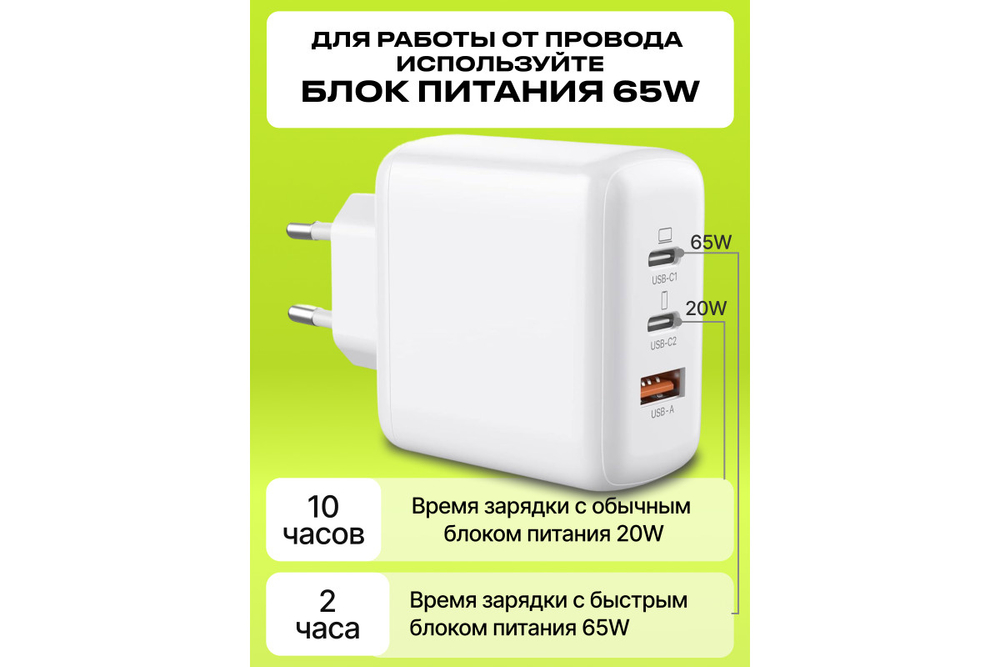 Осветитель светодиодный Raylab RL-40BI 2500-6500K 40W 3400mAh c акс-ми